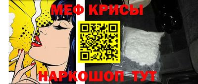 трава Сланцы