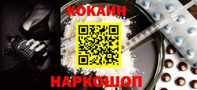 mdpv Славянск-на-Кубани