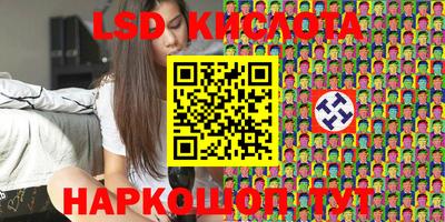 СК Славгород