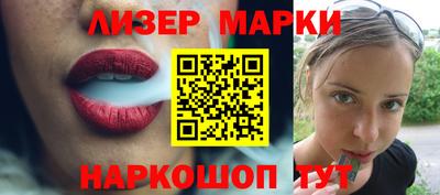 СК Славгород