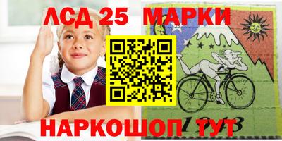 СК Славгород