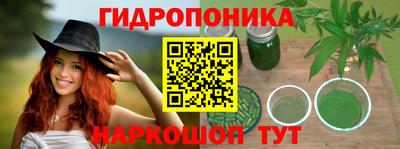 mdpv Славянск-на-Кубани