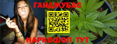 mdpv Славянск-на-Кубани