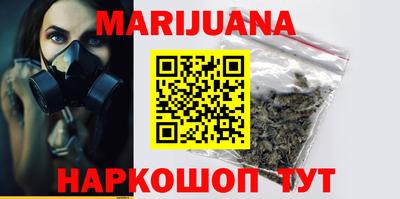 mdpv Славянск-на-Кубани