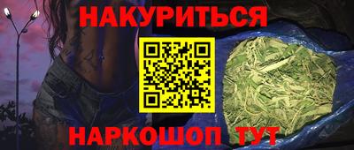 mdpv Славянск-на-Кубани