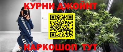 mdpv Славянск-на-Кубани