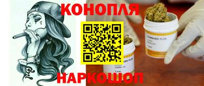 mdpv Славянск-на-Кубани