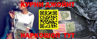 СК Славгород