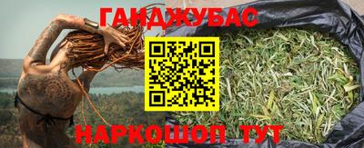 СК Славгород
