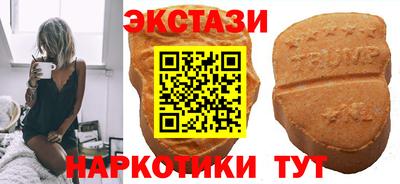 СК Славгород