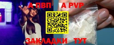 СК Славгород