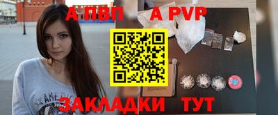 СК Славгород