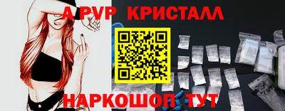 СК Славгород