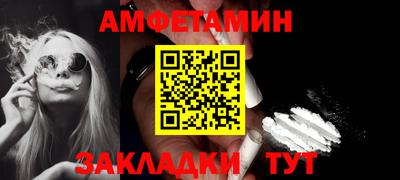 mdpv Славянск-на-Кубани