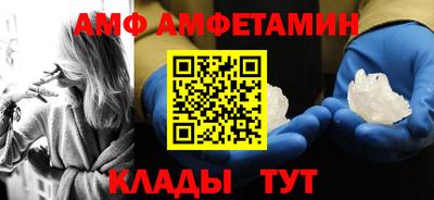 СК Славгород