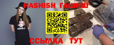 mdpv Славянск-на-Кубани