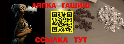 СК Славгород