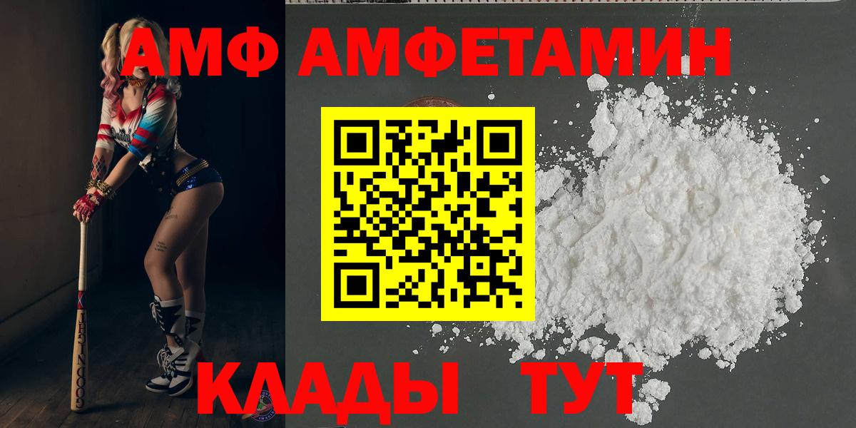 Первитин витя Полевской
